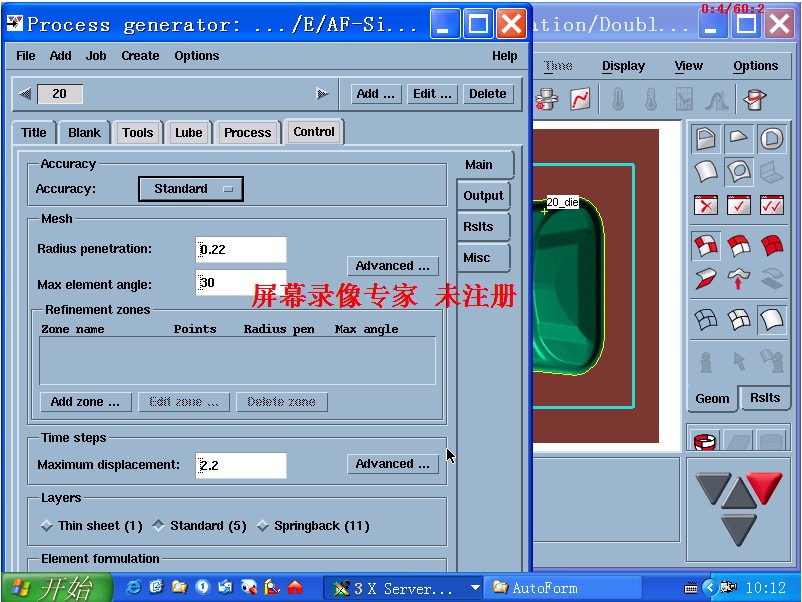 AutoForm视频教程及书籍教程大合集 8G文件 教程资源