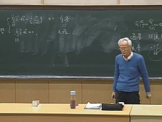 北京大学 电磁学 全60讲 主讲-陈秉乾 视频教程