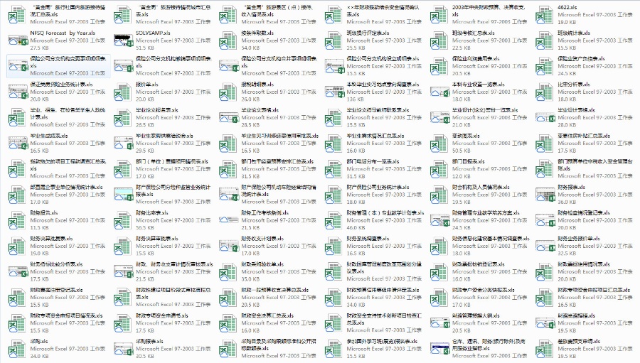 Excel实战技巧精粹:Excel模板大全1000例