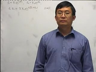 北京师范大学 复变函数 全60讲 视频教程