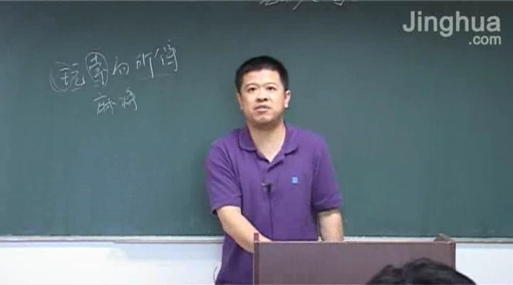高考冲刺与实战 英语课 完形突破之真题全解 全8讲 附教材 视频教程