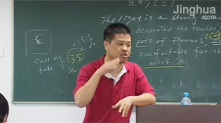 高考冲刺与实战 英语课 完形突破之真题全解 全8讲 附教材 视频教程