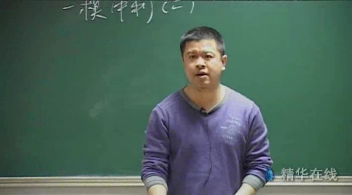 高考冲刺与实战 英语课 完形终结者及模考综合提升 全12讲 附教材 视频教程