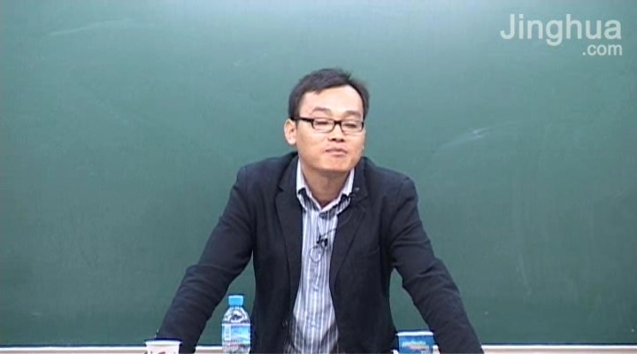 高考冲刺与实战 语文课 高三语文指导 全11讲 附教材 视频教程