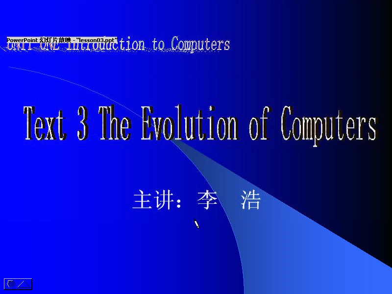 宁波大学 计算机专业英语 全28讲 主讲-李浩 视频教程
