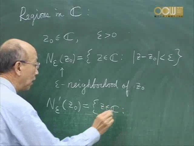 国立交通大学 复变函数论 全29讲 主讲-吴培元 视频教程