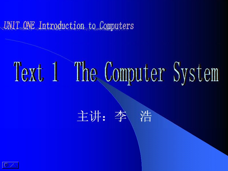 宁波大学 计算机专业英语 全28讲 主讲-李浩 视频教程