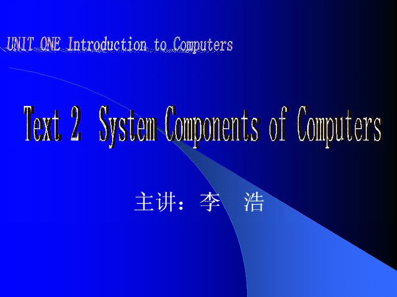 宁波大学 计算机专业英语 全28讲 主讲-李浩 视频教程