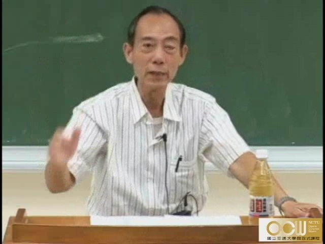 国立交通大学 量子力学导论 完整版 视频教程