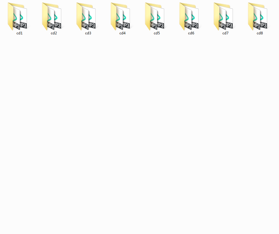 早教胎教系列 冯德全启智音乐 完整版 全8CD 附指导书 音乐资源