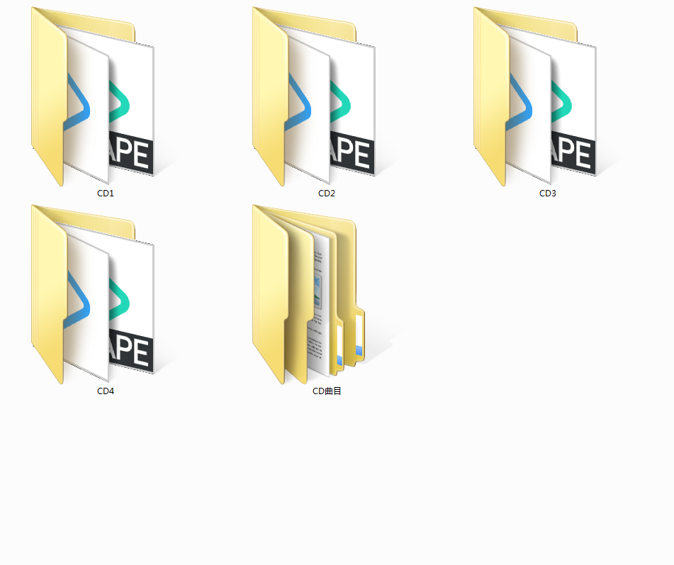 早教胎教系列 美乐音乐精华篇 完整版 全4CD 音乐资源