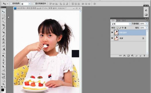 Photoshop软件 超实用修图调色集合 全172讲 视频教程