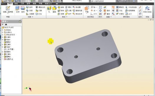 陈伯雄老师 Inventor 2011 视频教程