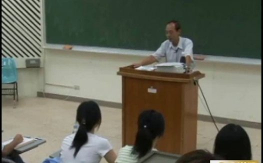 国立交通大学 量子力学导论 完整版 视频教程