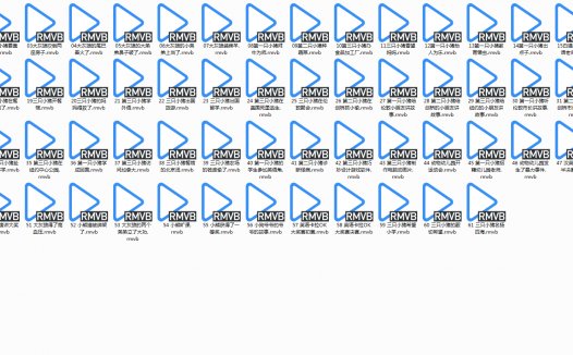 早教胎教系列 大胡子爷爷讲故事教英语 完整版 全61集 视频资源