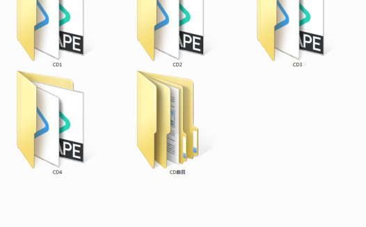 早教胎教系列 美乐音乐精华篇 完整版 全4CD 音乐资源