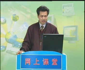 浙江大学 mysql网络数据库开发 全25讲 主讲-左光华 视频教程